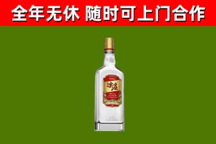 钟祥烟酒回收尖庄酒.jpg